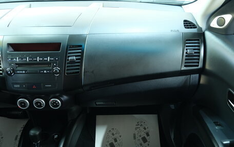 Peugeot 4007, 2008 год, 999 000 рублей, 19 фотография