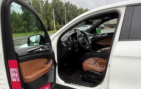 Mercedes-Benz GLE Coupe, 2018 год, 4 150 000 рублей, 9 фотография