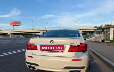 BMW 7 серия, 2010 год, 1 850 000 рублей, 12 фотография