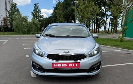 KIA cee'd III, 2016 год, 1 550 000 рублей, 25 фотография