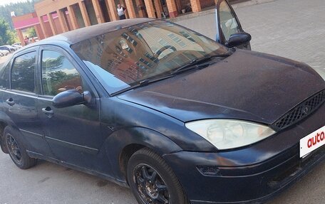 Ford Focus IV, 2004 год, 185 000 рублей, 4 фотография