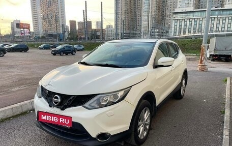 Nissan Qashqai, 2014 год, 1 080 000 рублей, 16 фотография