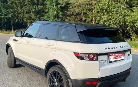 Land Rover Range Rover Evoque I, 2012 год, 1 700 000 рублей, 11 фотография