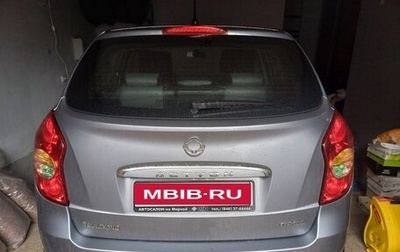 SsangYong Actyon II рестайлинг, 2012 год, 980 000 рублей, 1 фотография