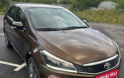 Toyota Belta, 2022 год, 1 950 000 рублей, 1 фотография