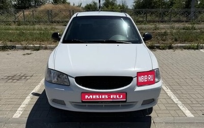 Hyundai Accent II, 2011 год, 600 000 рублей, 1 фотография