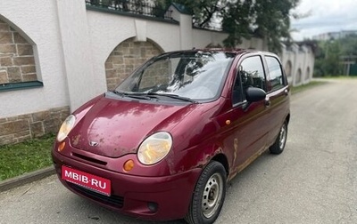 Daewoo Matiz I, 2012 год, 74 000 рублей, 1 фотография