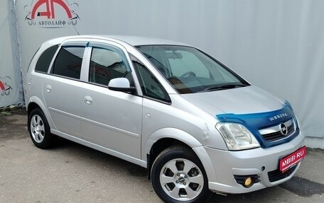 Opel Meriva, 2007 год, 349 000 рублей, 1 фотография