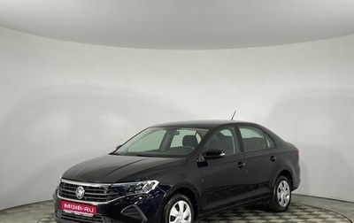 Volkswagen Polo VI (EU Market), 2021 год, 1 595 000 рублей, 1 фотография