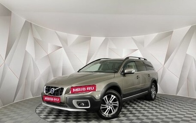 Volvo XC70 II рестайлинг, 2012 год, 1 595 000 рублей, 1 фотография