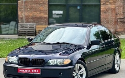 BMW 3 серия, 2004 год, 745 000 рублей, 1 фотография