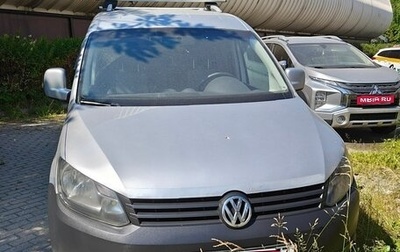 Volkswagen Caddy III рестайлинг, 2012 год, 725 000 рублей, 1 фотография