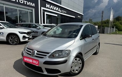 Volkswagen Golf Plus I, 2006 год, 495 000 рублей, 1 фотография