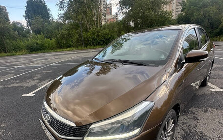Toyota Belta, 2022 год, 1 950 000 рублей, 3 фотография