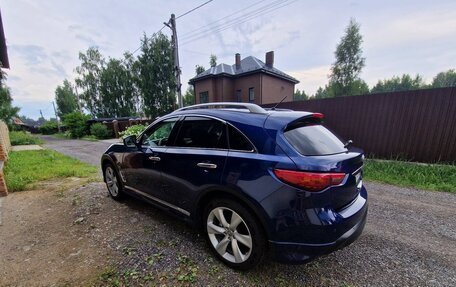 Infiniti QX70, 2016 год, 2 880 000 рублей, 5 фотография