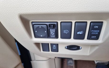 Infiniti QX70, 2016 год, 2 880 000 рублей, 11 фотография