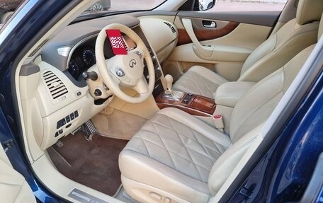 Infiniti QX70, 2016 год, 2 880 000 рублей, 8 фотография