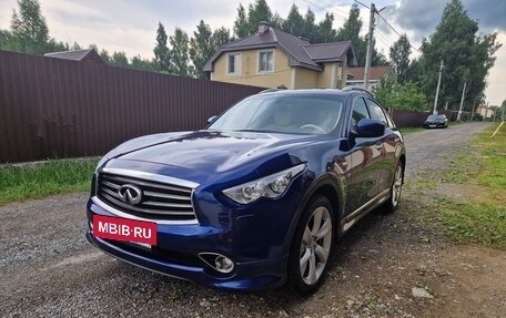 Infiniti QX70, 2016 год, 2 880 000 рублей, 6 фотография