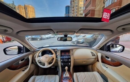 Infiniti QX70, 2016 год, 2 880 000 рублей, 7 фотография