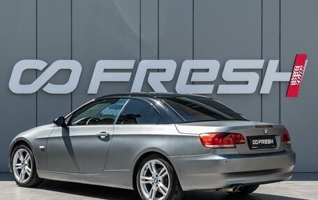 BMW 3 серия, 2007 год, 1 470 000 рублей, 2 фотография
