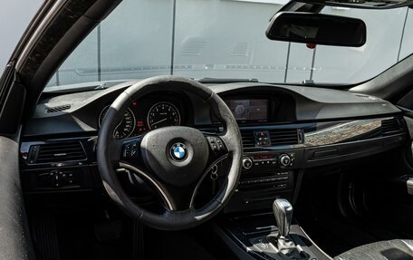 BMW 3 серия, 2007 год, 1 470 000 рублей, 7 фотография