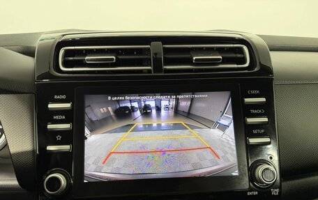Hyundai Creta, 2021 год, 2 350 000 рублей, 13 фотография