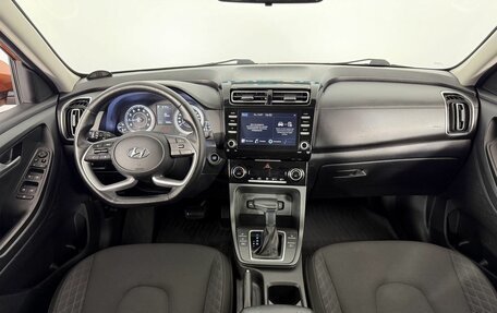 Hyundai Creta, 2021 год, 2 350 000 рублей, 19 фотография