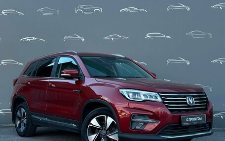 Changan CS75 I рестайлинг, 2022 год, 1 633 700 рублей, 3 фотография