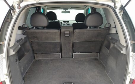 Opel Meriva, 2007 год, 349 000 рублей, 8 фотография