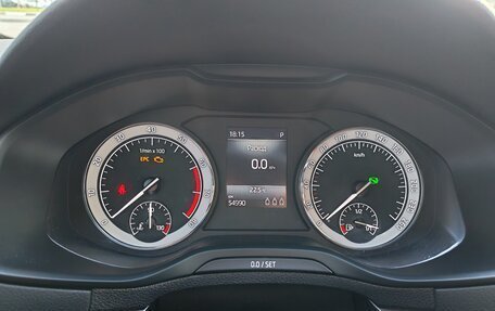 Skoda Karoq I, 2021 год, 2 555 000 рублей, 9 фотография