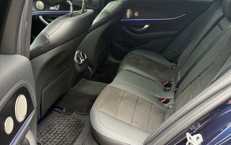 Mercedes-Benz E-Класс, 2021 год, 4 650 000 рублей, 15 фотография