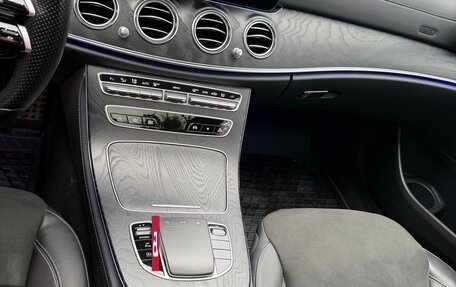 Mercedes-Benz E-Класс, 2021 год, 4 650 000 рублей, 14 фотография