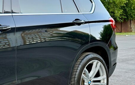 BMW X5, 2015 год, 2 750 000 рублей, 11 фотография