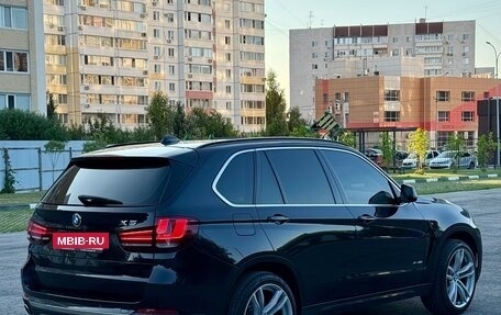 BMW X5, 2015 год, 2 750 000 рублей, 6 фотография