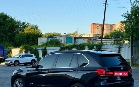 BMW X5, 2015 год, 2 750 000 рублей, 4 фотография