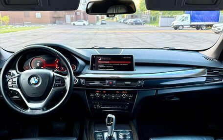 BMW X5, 2015 год, 2 750 000 рублей, 25 фотография