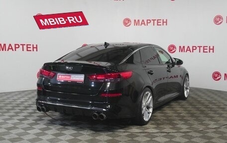 KIA Optima IV, 2019 год, 2 272 000 рублей, 5 фотография