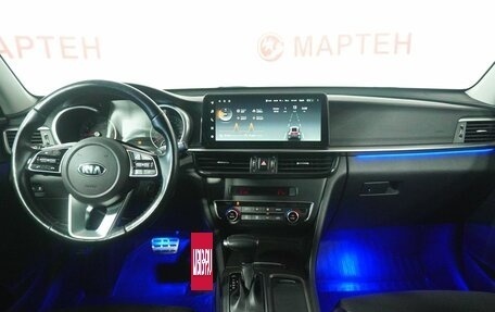 KIA Optima IV, 2019 год, 2 272 000 рублей, 15 фотография