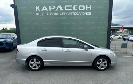 Honda Civic VIII, 2007 год, 509 000 рублей, 4 фотография