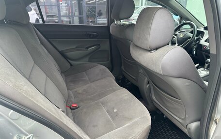 Honda Civic VIII, 2007 год, 509 000 рублей, 8 фотография