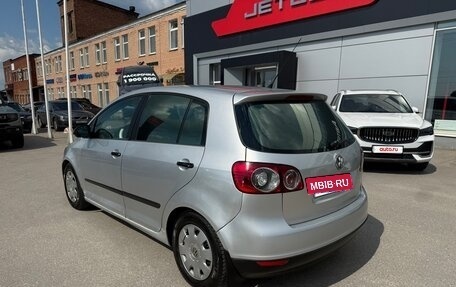 Volkswagen Golf Plus I, 2006 год, 495 000 рублей, 8 фотография