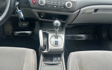 Honda Civic VIII, 2007 год, 509 000 рублей, 11 фотография