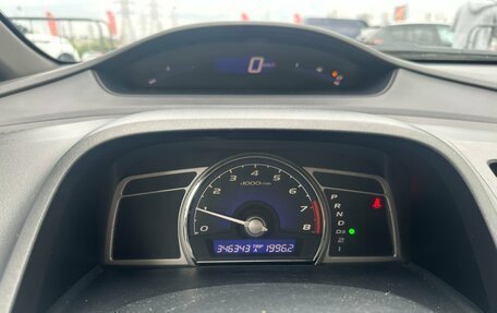 Honda Civic VIII, 2007 год, 509 000 рублей, 9 фотография