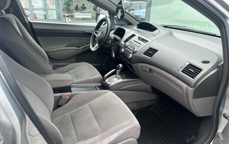 Honda Civic VIII, 2007 год, 509 000 рублей, 7 фотография
