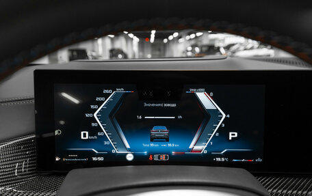 BMW X6, 2024 год, 17 150 000 рублей, 12 фотография