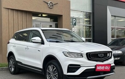 Geely Atlas, 2022 год, 1 910 000 рублей, 1 фотография