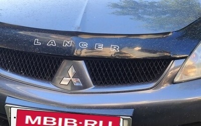 Mitsubishi Lancer IX, 2008 год, 600 000 рублей, 1 фотография