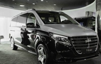 Mercedes-Benz V-Класс, 2025 год, 36 000 000 рублей, 1 фотография