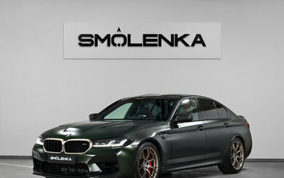 BMW M5, 2021 год, 15 500 000 рублей, 1 фотография