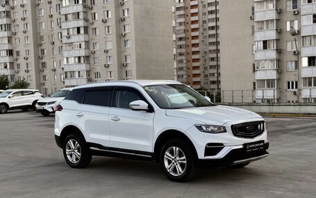 Geely Atlas, 2023 год, 1 450 000 рублей, 1 фотография